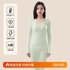 Ropa interior térmica Traje de mujer Moldeador Ajustado Grueso Calentamiento Ropa cálida Ropa interior Base Ropa de otoño Pantalones de otoño Otoño e Invierno para mujer