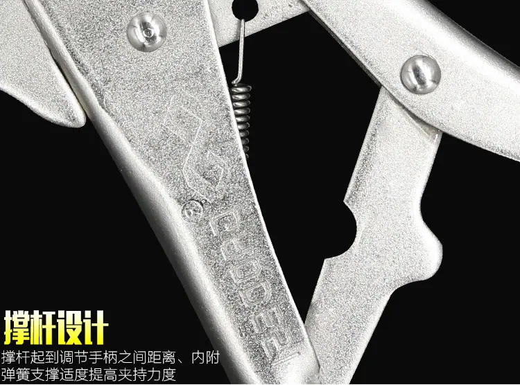 C型大力钳详情页_08