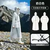Impermeable Unitario Eva para Mujer Ropa Exterior Impermeable de Cuerpo Completo Separación Persona y Vehículo Senderismo Bicicleta Eléctrica Poncho para Ciclismo