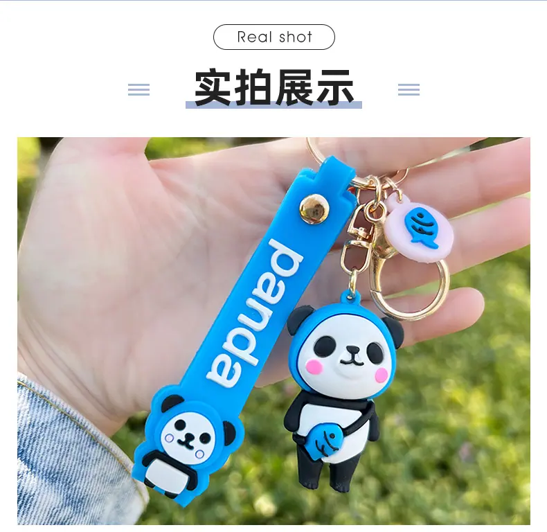 鼎道（钥匙扣）_11.jpg