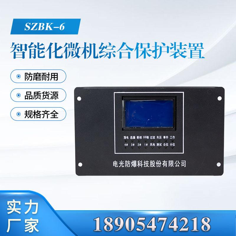 汇业主图模板18905474218