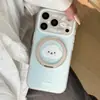 Funda con Expresión de Nube de Puntos para Apple 17 Pro Max, Soporte Magnético para iPhone 18 Pro, Linda 16p