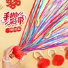 Lanzadores de Confeti de Mano para Bodas, Decoraciones de Compromiso, Sesiones de Fotos, Accesorios para Fiestas de Cumpleaños y Creación de Ambiente