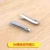 Accesorios para Cremalleras, Tirador de Cremallera Desmontable para Chaqueta de Plumas, Juego de Herramientas de Reparación, Tirador de Cremallera, Cabezal de Cremallera