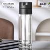 Taza de Vidrio de Borosilicato de Doble Capa con Tapa de Apertura de Un Toque para Preparar Té, Taza con Separación de Té y Agua, Juego de Té con Tapa, Diseño Moderno y Sencillo