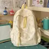 Mochila Nueva Estilo Ins de Estrellas para Estudiantes Mujeres, Linda Bolsa Escolar de Gran Capacidad para Estudiantes de Secundaria y Preparatoria, Mochila Casual de Viaje