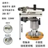 Enrolador de Bobina para Máquina de Costura Computadorizada de Fábrica Original Baoyu, Enrolador de Bobina de Núcleo de Travamento, Enrolador de Bobina Passo a Passo Um para Três