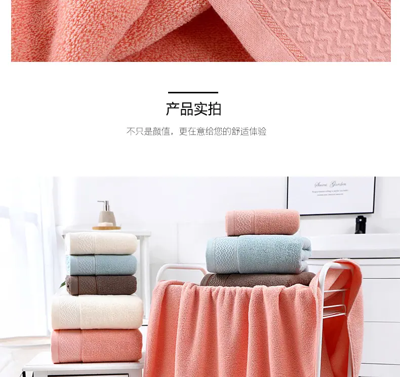 秋韵套巾_12.jpg