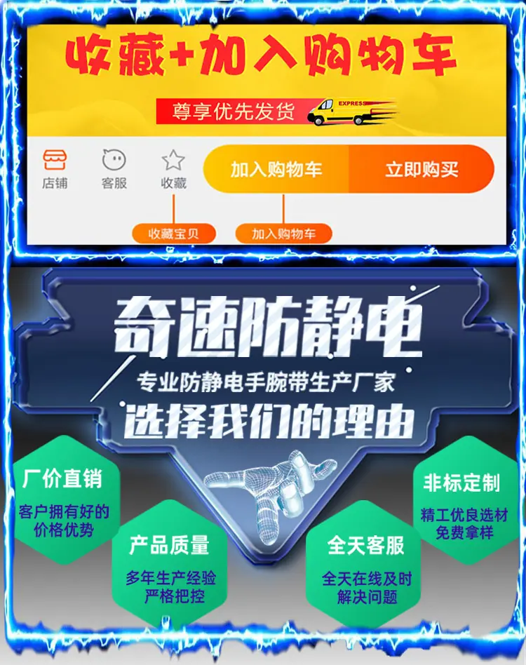 2021阿里-详情页_01.jpg