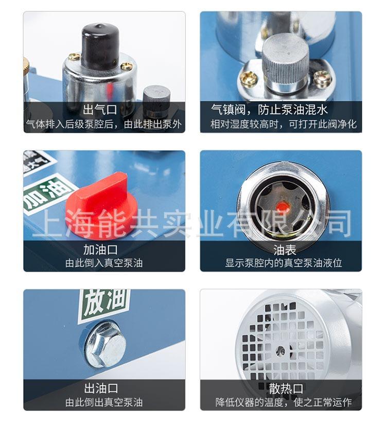 详情图12.jpg