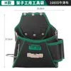 Bolsa de Almacenamiento Especial para Hombre Bosque Verde con Cinturón de Herramientas Multifuncional Portátil para Electricista, Duradero y Resistente para Reparaciones
