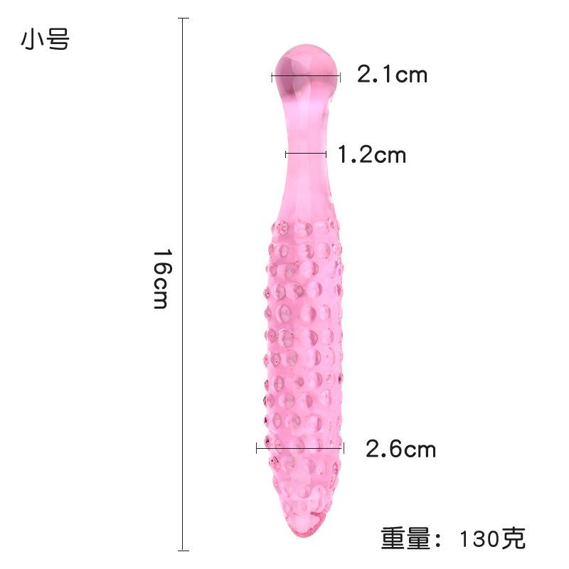 尺寸1.jpg