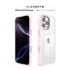 Funda de Teléfono Transparente Aplicable Transfronteriza iPhone 17E, Funda de Teléfono Transparente Anti-Arañazos y Anti-Caídas para Apple 15, PC TPU