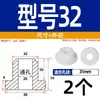 Grommet de Silicona Suave Resistente a Altas Temperaturas Anillo de Salida de Cable Anillo de Sellado de Chasis de Cable Funda Protectora de Cable Tapón de Agujero Hueco