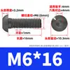 Tornillos de cabeza semiredonda con hexágono interior M3M4M5M6M8M10, pernos de alta resistencia grado 10.9, tornillos de cabeza troncocónica con hexágono interior