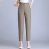 Calças Cropped Afuniladas de Cintura Alta para Mulheres Primavera e Outono 2026 Novas Calças Harem Largas de Corte Reto Moda Estilo Coreano Casual Versátil Cobertura