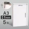 Material de embalagem de papelão para cards colecionáveis papelão duro branco 100 folhas a3 papelão grosso A7 cartões pequenos feitos à mão diy papel cinza A4