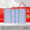 Jialiya Caja de Regalo de Toalla y Toalla de Baño de Algodón Puro Juego de Seis Piezas Souvenir Compra Grupal de Empresa Algodón al Por Mayor Logo Bordado