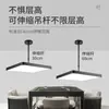 Lustre retrátil e ajustável Mahjong light, ultra-brilhante, para salas de xadrez e cartas, salas de mahjong, uso comercial, luminária quadrada preta
