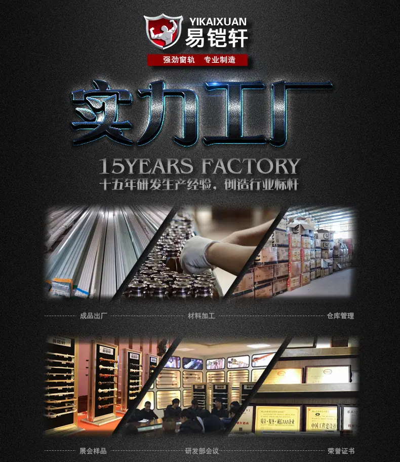 产品40-28优美系列_01.jpg