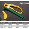 Llave para elemento de filtro antideslizante de banda de alambre, llave para elemento de filtro de banda, llave para elemento de filtro de 8 pulgadas 12 pulgadas 16 pulgadas