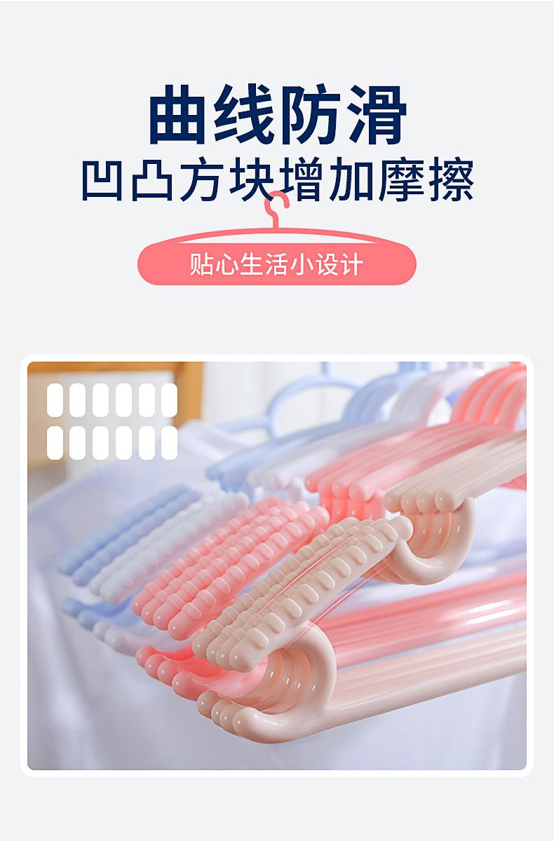 详情页_05