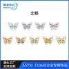 Brincos de borboleta com zircônia colorida em liga de titânio F136, Piercing labial com zircônia de rosca interna em titânio G23, Piercing de língua, Joias para piercing corporal
