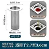 Malla filtro para desagüe de piso, malla filtro para desagüe de suelo, malla filtro universal para desagüe de cocina, fábrica mayorista, comercio electrónico transfronterizo