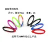 Iwoevape anel de silicone anel de fivela de suspensão anel antiderrapante vapeband anel de silicone ampliado