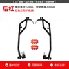 Adecuado para Haojue Tiger Shark Vx125 Barra Protectora, Parachoques Delantero y Trasero Anticaídas, Modificación Completa de Parachoques Anticolisión para Scooter