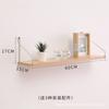 Estante de Pared sin Taladro, Panel Divisor de Pared, Decoración de Pared junto a la Cama, Estante de Madera Colgante para Dormitorio, No se Necesita Almacenamiento