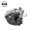 Bloco de fechadura de porta de controle central traseiro esquerdo e direito 4F 1 839 015 A/016 A é adequado para Audi A6L/C6