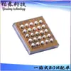 Lp3918Tlx/Nopb Pacote Dsbga25 Chip de Gerenciamento de Bateria Circuito Integrado IC Estoque Fornecimento