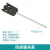 Accesorios para Agitador Magnético Motor Dispositivo de Agitación Magnética Barra Magnética Soporte Controlador de Temperatura de Laboratorio