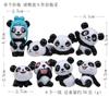 8 Modelos de Figuras Lindas con Forma de Panda Blanco y Negro de Segunda Generación Muñecos de Decoración para Micro-Paisajes DIY Adornos de Escritorio Decoraciones para Coche