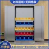 Gabinete de Herramientas de Acero Inoxidable Taller Caja de Herramientas de Acero Inoxidable de Alta Resistencia Gabinete para Cuchillos Gabinete de Almacenamiento de Herramientas Caja de Almacenamiento de Piezas
