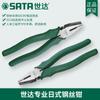 Shida (SATA) alicate de arame profissional japonês 70322A