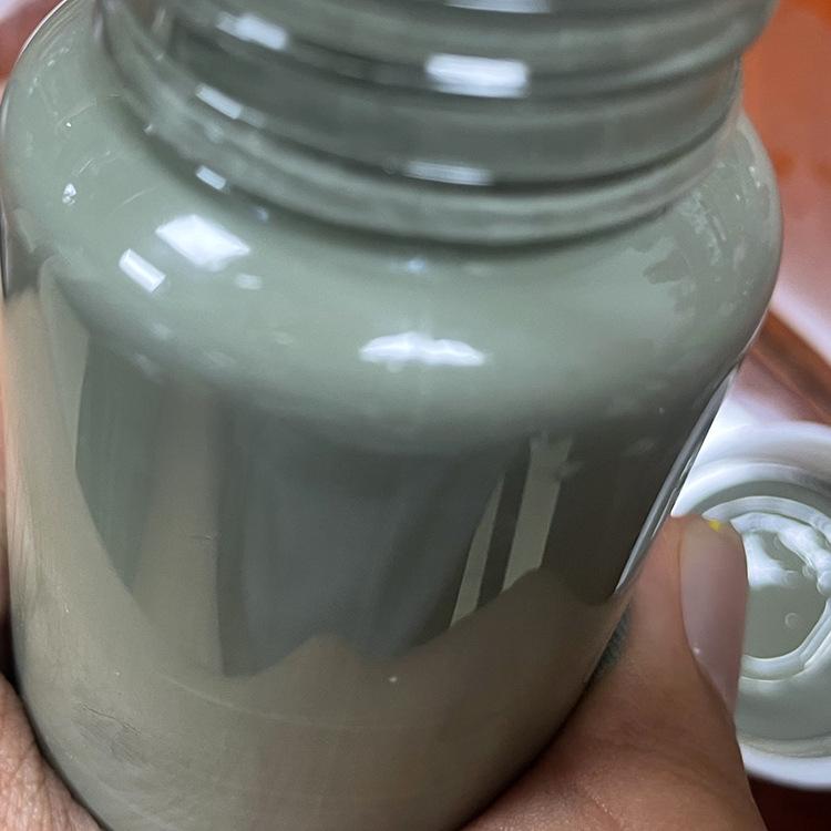 潘通15-4702TPX色膏