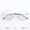Armazón para Gafas de Miopía Redondo Retro Ultraligero Cómodo Japonés y Coreano Marco Ultraligero de Borde Delgado de Titanio Hombres y Mujeres Literario Moderno Venta al por Mayor