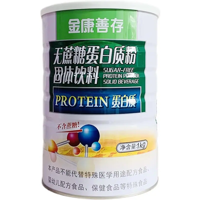 鑫福来金康善存无蔗糖_主图05