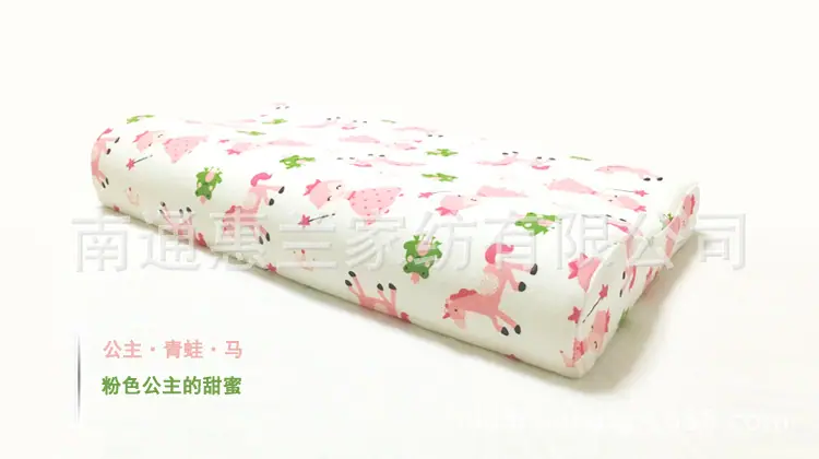 公主马