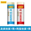 Chen Keming Macarrão de Ovo Macarrão Largo 2kg Macarrão Longo Macarrão Redondo Fino Macarrão de Milho Macarrão de Feijão Mungo Macarrão de Shiitake Macarrão de Trigo Sarraceno