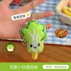 Llavero de Brochetas de Barbacoa de Dibujos Animados Lindo Llavero Creativo de Comida Simulada Verduras Personalidad Muñeco de Peluche Colgante para Mochila