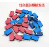 Accesorios de Botones para Consola de Juegos Botón de Disparo Botón Redondo Microinterruptor de 12V Soporte Botón de Arcade Bombilla