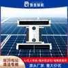 Robot Limpiador Solar Automático Limpieza Profunda