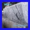 Mármol Blanco Yayue Puede Proporcionar Muestras y Puede Ser Procesado con Superficies Laminadas al Agua, Superficies Pulidas a la Llama y Otros Acabados de Superficie