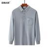 Roupas de Outono e Inverno do Pai Camiseta de Manga Comprida para Meia-idade Algodão Puro Espessado Bolso Real Camiseta Básica Masculina para Meia-idade