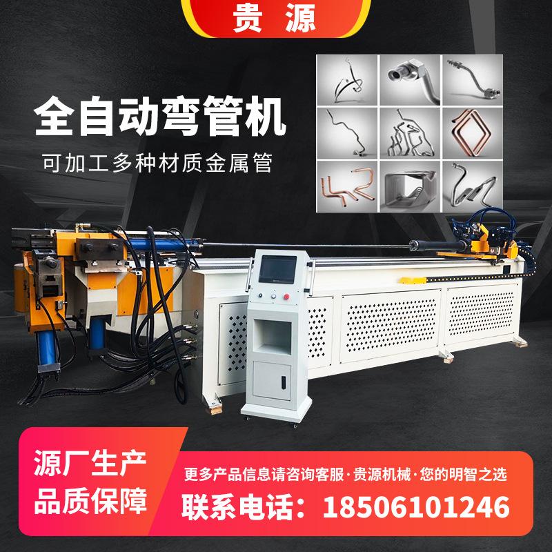 ddb80eae20ee270d5e4fe99ac2defb