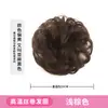 Peruca de Coque Baixo para Mulheres, Anel de Cabelo de Cabelo Humano Real, Coque de Cabelo Estilo Antigo Hanfu, Ferramenta de Penteado para Pessoas Preguiçosas, Cabelo Volumoso Cacheado