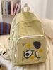 Mochila Casual Simple Fresca Pequeña Estilo K Estudiante de Secundaria Estudiante de Preparatoria Bolsa Escolar Mochila Ligera de Viaje